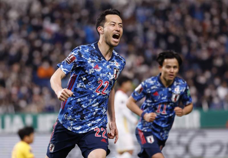 Maya Yoshida